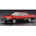 Nissan Skyline 2000 TURBO RS Coupe (DR30JFT) 1983 - 1/24 HASEGAWA 21165 HC-65 Nissan Skyline 2000 TURBO RS Coupe (DR30JFT) 1983 - 1/24 HASEGAWA 21165 HC-65