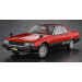 Nissan Skyline 2000 TURBO RS Coupe (DR30JFT) 1983 - 1/24 HASEGAWA 21165 HC-65 Nissan Skyline 2000 TURBO RS Coupe (DR30JFT) 1983 - 1/24 HASEGAWA 21165 HC-65