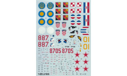 М+Г-21бис - HI-DECAL LINE 48-001 1/48 М+Г-21бис - HI-DECAL LINE 48-001 1/48