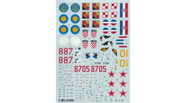 М+Г-21бис - 1/48 HI-DECAL LINE 48-001