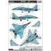 М+Г-35С - 1/48 HOBBY BOSS 81787