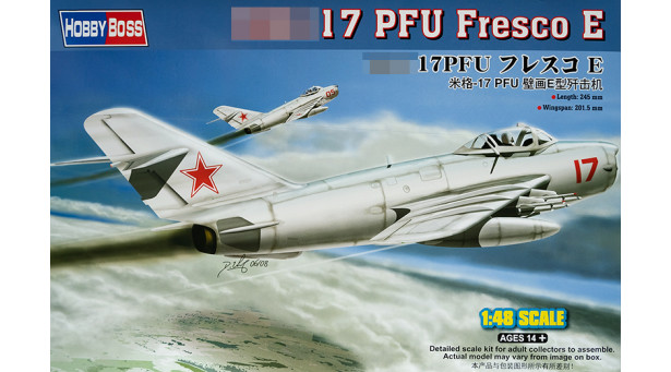 М+Г-17ПФУ - 1/48 HOBBY BOSS 80337