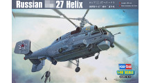 Вертолет КБ Камова Тип 27 - HOBBY BOSS 81739 1/48