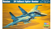 Бомбардировщик КБ Сухого Тип 34 - HOBBY BOSS 81756 1/48