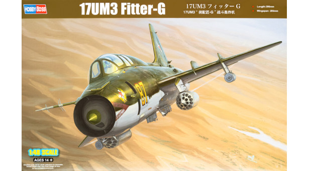 Истребитель-бомбардировщик КБ Сухого Тип 17УМ3 - 1/48 HOBBY BOSS 81759