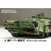 Stridsvagn 103C (Strv 103C) Bofors AB, Main Battle Tank (MBT) - 1/35 HOBBY JAPAN HJMM008