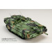 Stridsvagn 103C (Strv 103C) Bofors AB, Main Battle Tank (MBT) - 1/35 HOBBY JAPAN HJMM008
