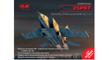 М+Г-25РБТ - ICM 48901 1/48
