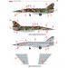 М+Г-25РБФ - 1/48 ICM 48904 М+Г-25РБФ - 1/48 ICM 48904