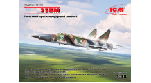 М+Г-25БМ - ICM 48905 1/48