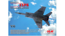 М+Г-25РБ - ICM 72173 1/72