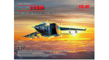 М+Г-25БМ - ICM 72175 1/72