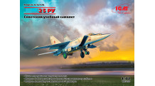 М+Г-25РУ - ICM 72176 1/72
