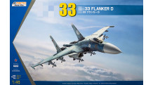 Истребитель КБ Сухого Тип 33 - KINETIC K48062 1/48