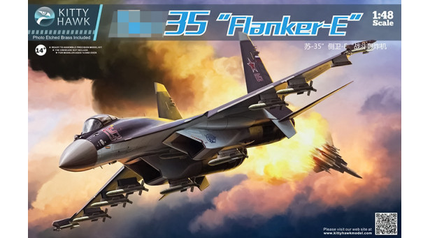 Истребитель КБ Сухого Тип 35С - 1/48 KITTY HAWK KH80142 Истребитель КБ Сухого Тип 35С - 1/48 KITTY HAWK KH80142