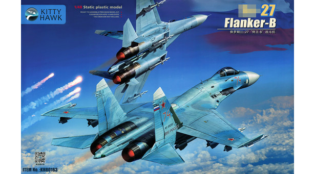 Истребитель КБ Сухого Тип 27/С/СМ / J-11A Shenyang Aircraft Corporation - 1/48 KITTY HAWK KH80163
