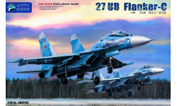 Истребитель КБ Сухого Тип 27УБ - KITTY HAWK KH80168 1/48