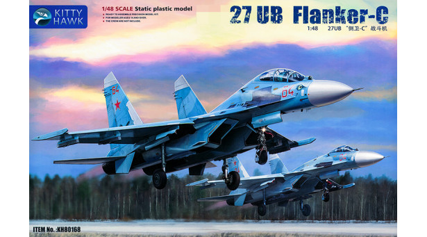 Истребитель КБ Сухого Тип 27УБ - 1/48 KITTY HAWK KH80168