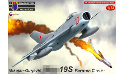 М+Г-19С - KOVOZAVODY PROSTEJOV (KP) KPM0187 1/72