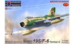 М+Г-19С / J-6 Shenyang Aircraft Corporation - KOVOZAVODY PROSTEJOV (KP) KPM0188 1/72