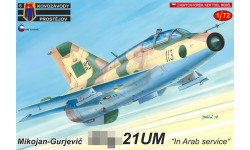 М+Г-21УМ - KOVOZAVODY PROSTEJOV (KP) KPM0202 1/72