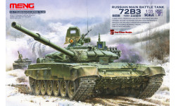 ОБТ Тип 72Б3 - MENG TS-028 1/35