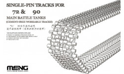 Траки рабочие для ОБТ Тип 72 и ОБТ Тип 90 - MENG SPS-029 1/35
