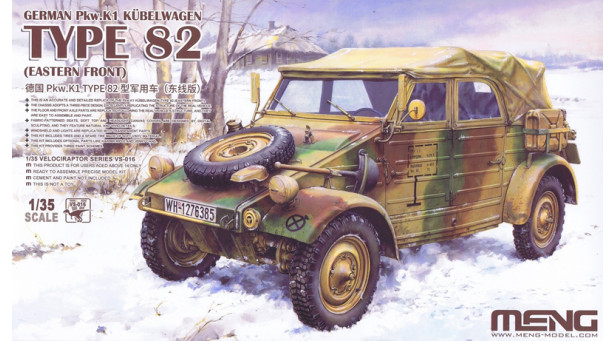 Volkswagen Typ 82 Kübelwagen - 1/35 MENG VS-016 Volkswagen Typ 82 Kübelwagen - 1/35 MENG VS-016