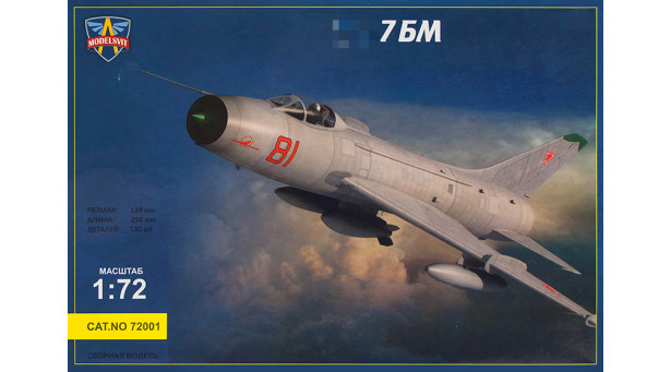 Истребитель-бомбардировщик КБ Сухого Тип 7БМ - 1/72 MODELSVIT 72001