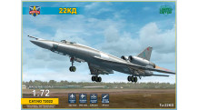 Бомбардировщик КБ Туполева Тип 22КД - MODELSVIT 72022 1/72