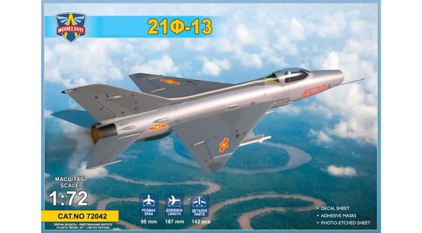 М+Г-21Ф-13 - 1/72 MODELSVIT 72042