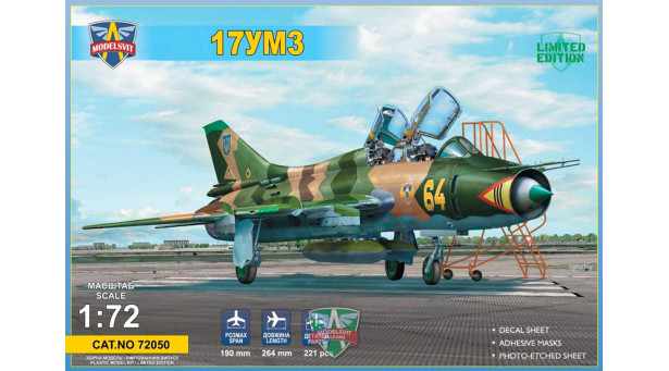 Истребитель-бомбардировщик КБ Сухого Тип 17УМ3 - 1/72 MODELSVIT 72050
