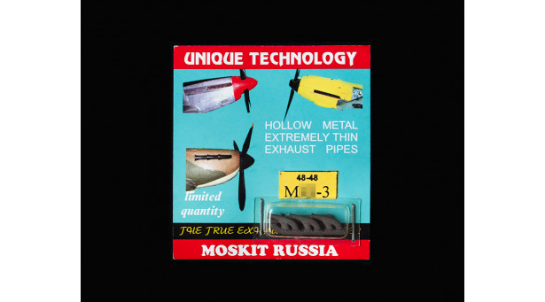 Патрубки выхлопные для М+Г-3 - 1/48 MOSKIT 48-48
