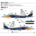 F-15J McDonnell Douglas, Mitsubishi, Eagle - 1/72 PLATZ AC-100 F-15J McDonnell Douglas, Mitsubishi, Eagle - 1/72 PLATZ AC-100