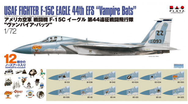 F-15C McDonnell Douglas, Eagle - 1/72 PLATZ AC-89 F-15C McDonnell Douglas, Eagle - 1/72 PLATZ AC-89