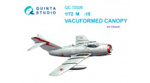 М+Г-15. Фонарь вакуумный (EDUARD) - QUINTA STUDIO QC72026 1/72