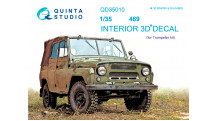 Ульяновский АЗ Мод. 469. 3D декали (TRUMPETER) - QUINTA STUDIO QD35010 1/35