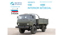 Камский АЗ Мод. 4350, Мустанг. 3D декали (ЗВЕЗДА) - QUINTA STUDIO QD35012 1/35