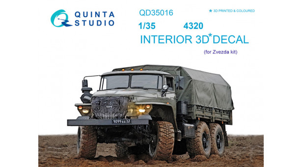 Грузовик армейский Тип 4320. 3D декали (ЗВЕЗДА) - 1/35 QUINTA STUDIO QD35016