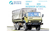 Камский АЗ Мод. 4310. 3D декали (ICM) - QUINTA STUDIO QD35017 1/35