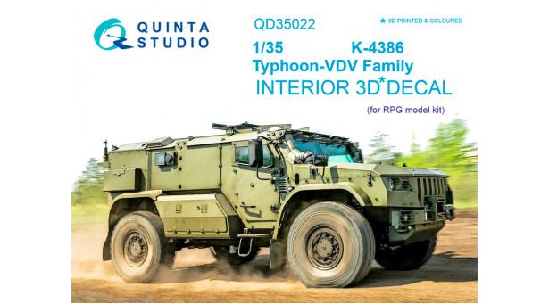 Камский АЗ Мод. К4386, Тайфун-ВДВ. 3D декали (RPG-MODEL) - 1/35 QUINTA STUDIO QD35022
