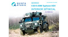 Камский АЗ Мод. К4386, Тайфун-ВДВ. 3D декали (MENG) - QUINTA STUDIO QD35023 1/35