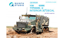 Бронеавтомобиль Тип 63095, Тайфун-У. 3D декали (RPG-MODEL) - QUINTA STUDIO QD35026 1/35