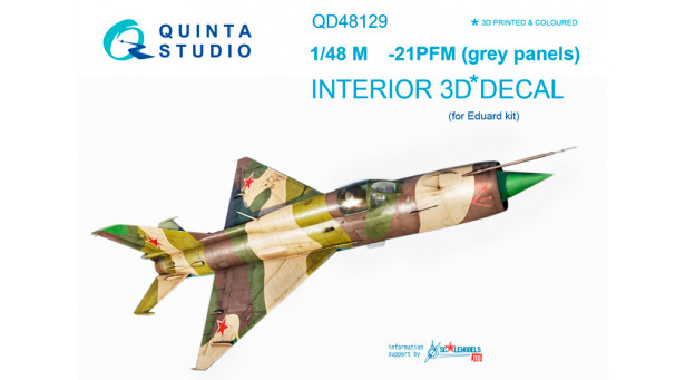 М+Г-21ПФМ. 3D декали (EDUARD) - 1/48 QUINTA STUDIO QD48129