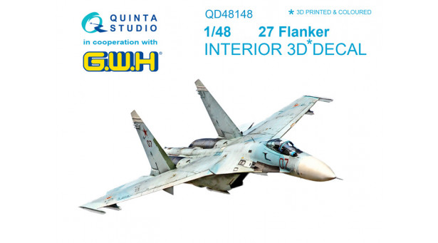 Истребитель КБ Сухого Тип 27. 3D декали (GREAT WALL HOBBY) - 1/48 QUINTA STUDIO QD48148