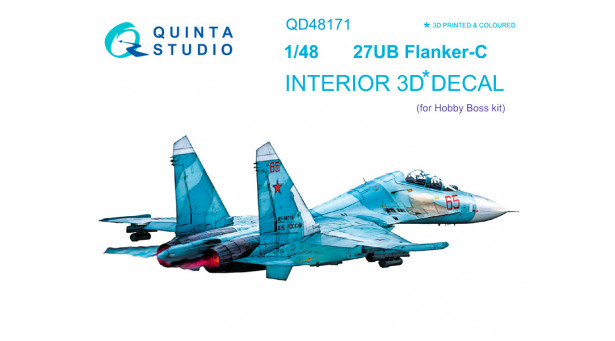 Истребитель КБ Сухого Тип 27УБ. 3D декали (HOBBY BOSS) - 1/48 QUINTA STUDIO QD48171