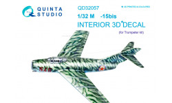 М+Г-15бис. 3D декали (TRUMPETER) - QUINTA STUDIO QD32057 1/32