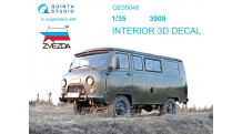 Ульяновский АЗ Мод. 3909. 3D декали (ЗВЕЗДА) - QUINTA STUDIO QD35045 1/35