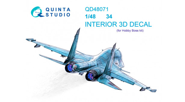 Истребитель-бомбардировщик КБ Сухого Тип 34. 3D декали (HOBBY BOSS) - 1/48 QUINTA STUDIO QD48071