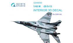 М+Г-29 (9-13). 3D декали (GREAT WALL HOBBY) - QUINTA STUDIO QD48093 1/48